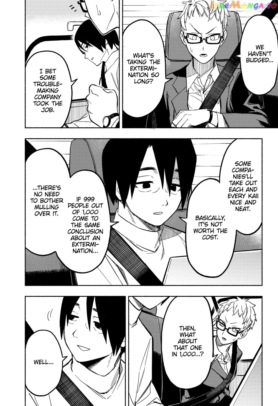 Kabushiki Gaisha Magi Lumiere chapter 7 - page 12