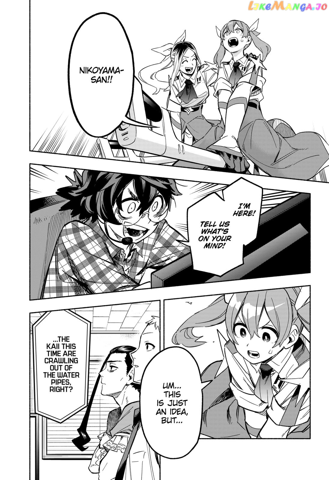 Kabushiki Gaisha Magi Lumiere chapter 7 - page 16