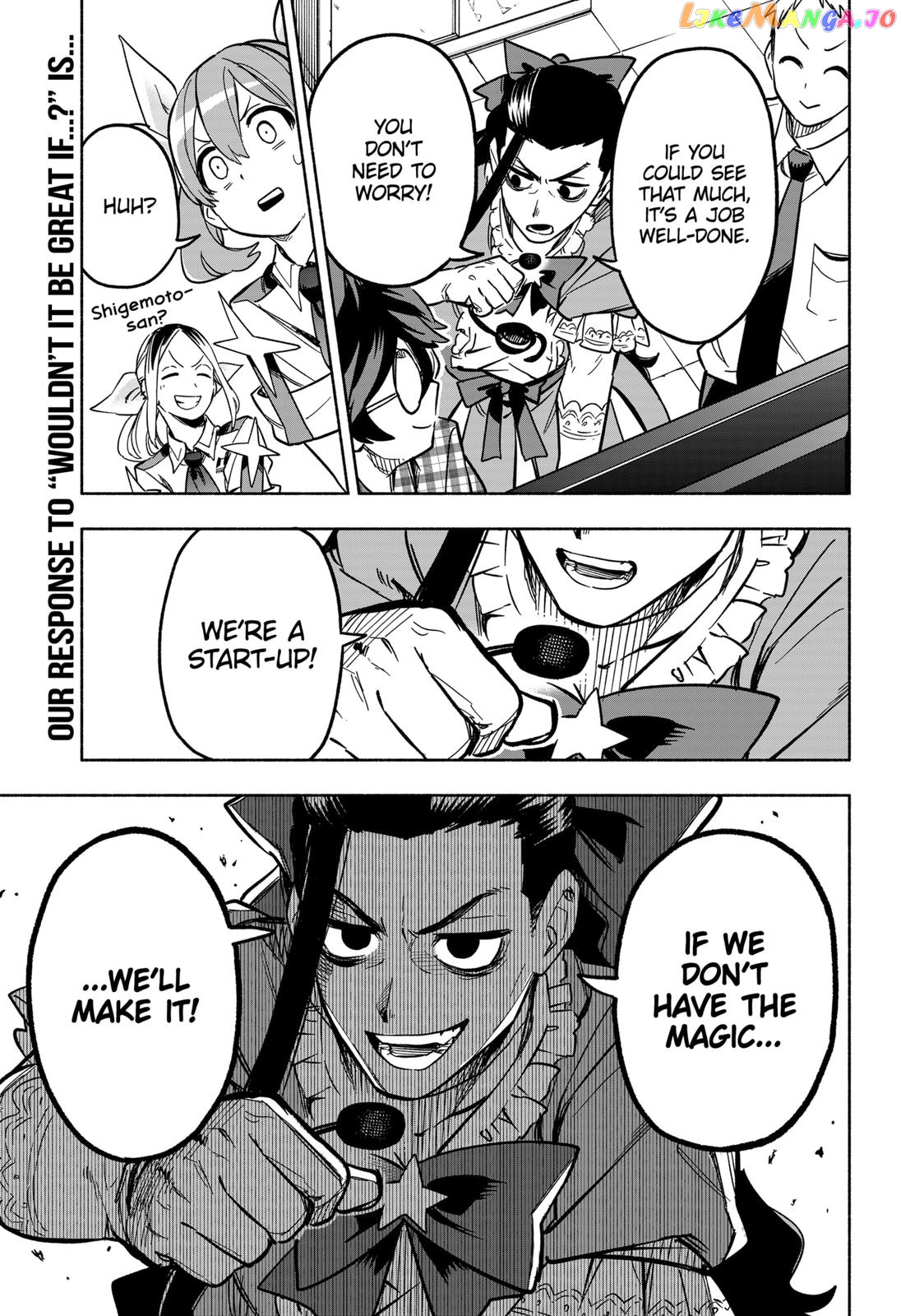 Kabushiki Gaisha Magi Lumiere chapter 7 - page 19