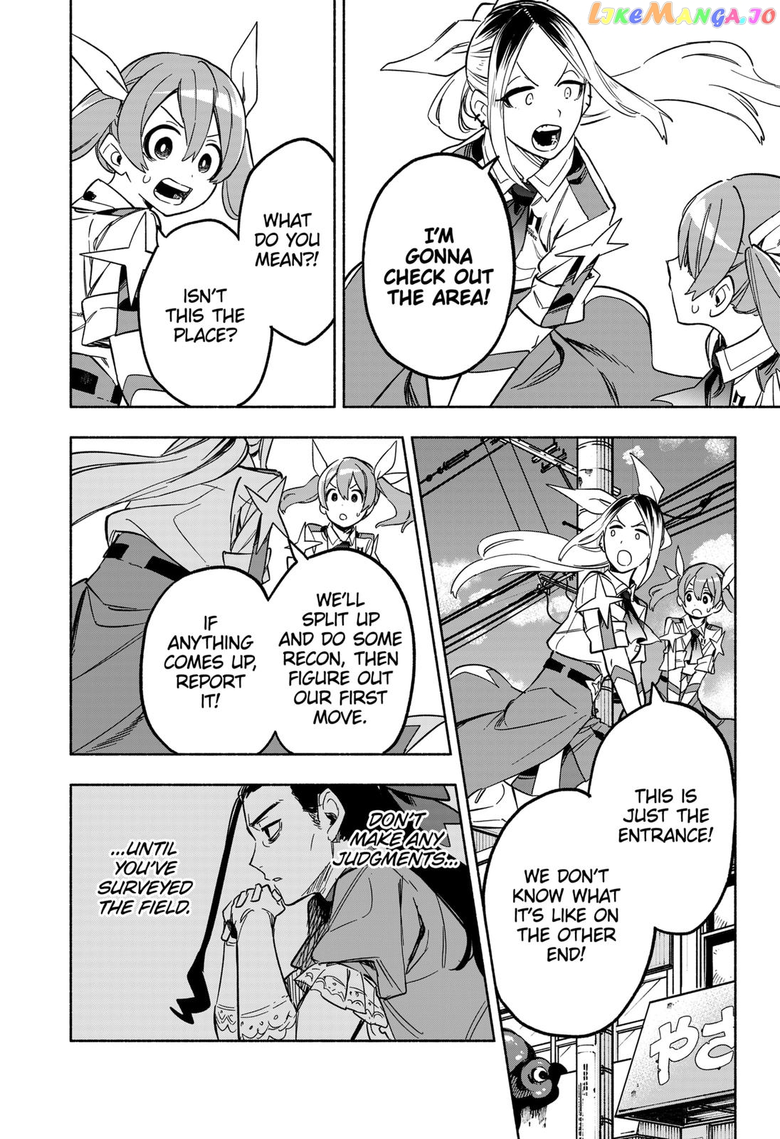 Kabushiki Gaisha Magi Lumiere chapter 7 - page 4
