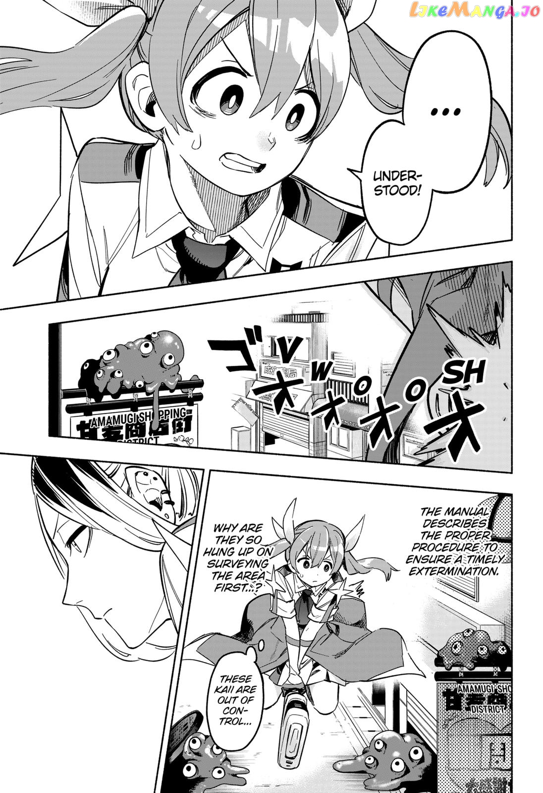 Kabushiki Gaisha Magi Lumiere chapter 7 - page 5