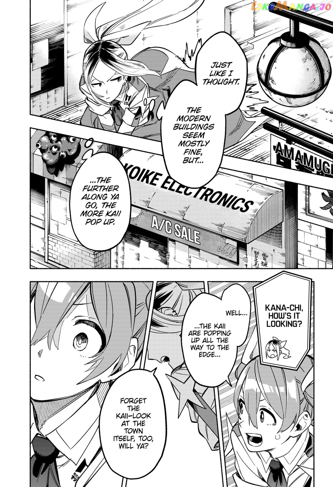 Kabushiki Gaisha Magi Lumiere chapter 7 - page 6