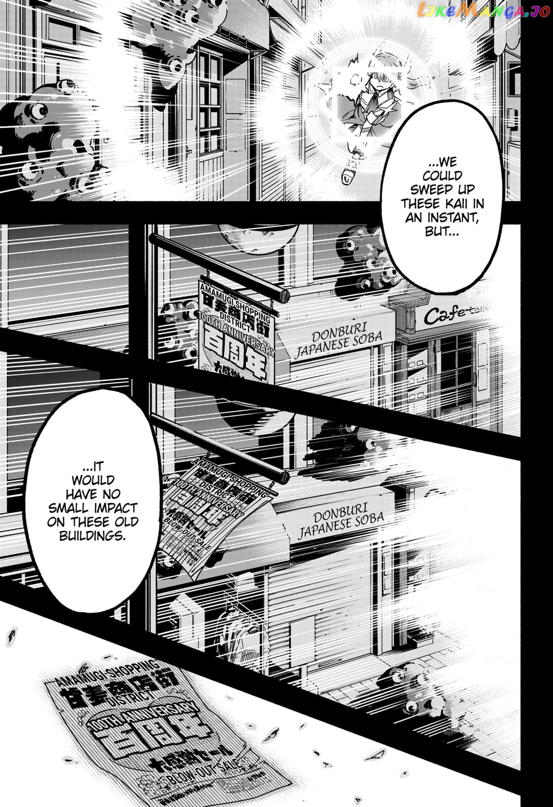 Kabushiki Gaisha Magi Lumiere chapter 7 - page 9