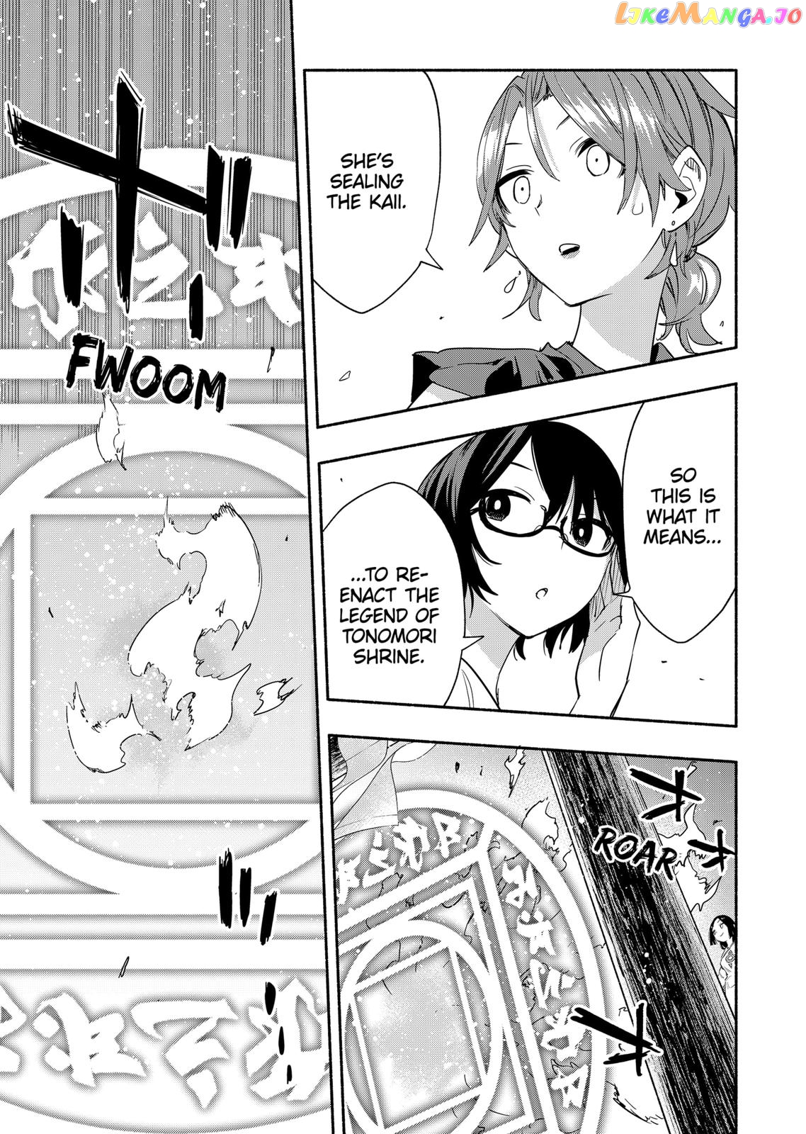 Kabushiki Gaisha Magi Lumiere chapter 54 - page 15