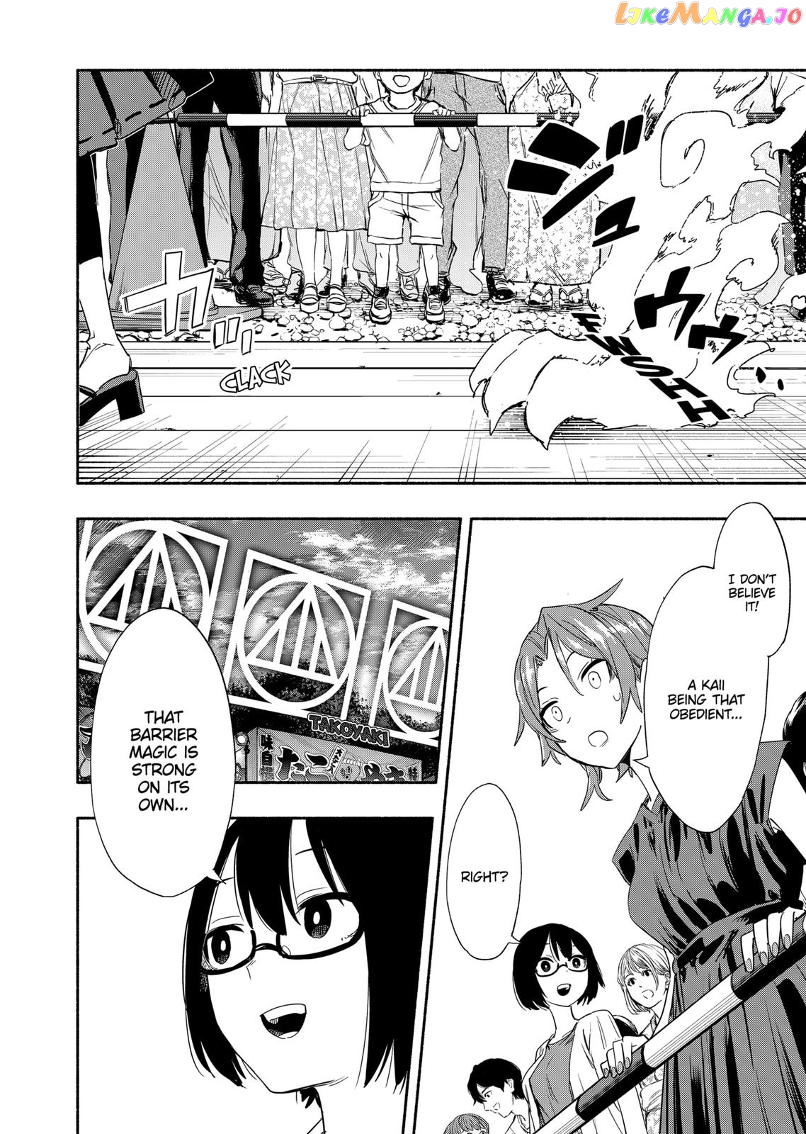 Kabushiki Gaisha Magi Lumiere chapter 54 - page 2
