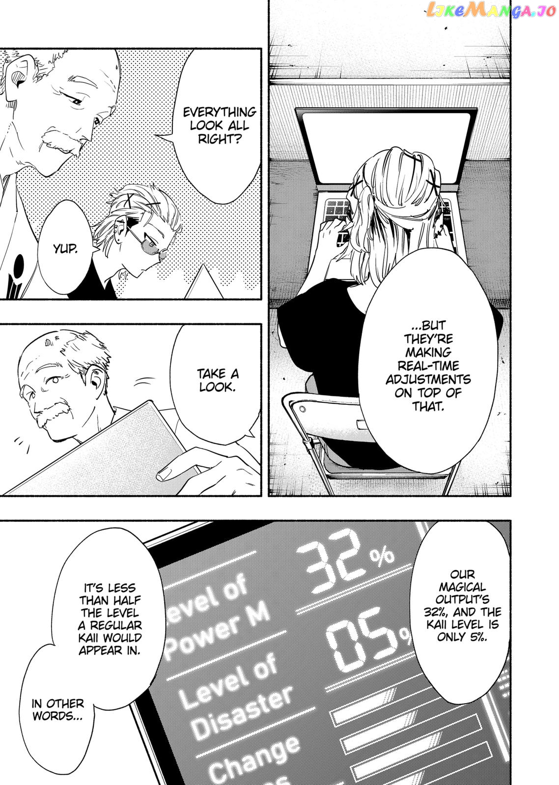Kabushiki Gaisha Magi Lumiere chapter 54 - page 3