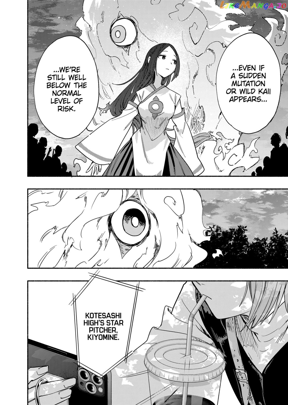 Kabushiki Gaisha Magi Lumiere chapter 54 - page 4