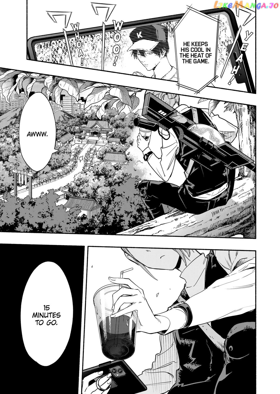 Kabushiki Gaisha Magi Lumiere chapter 54 - page 5