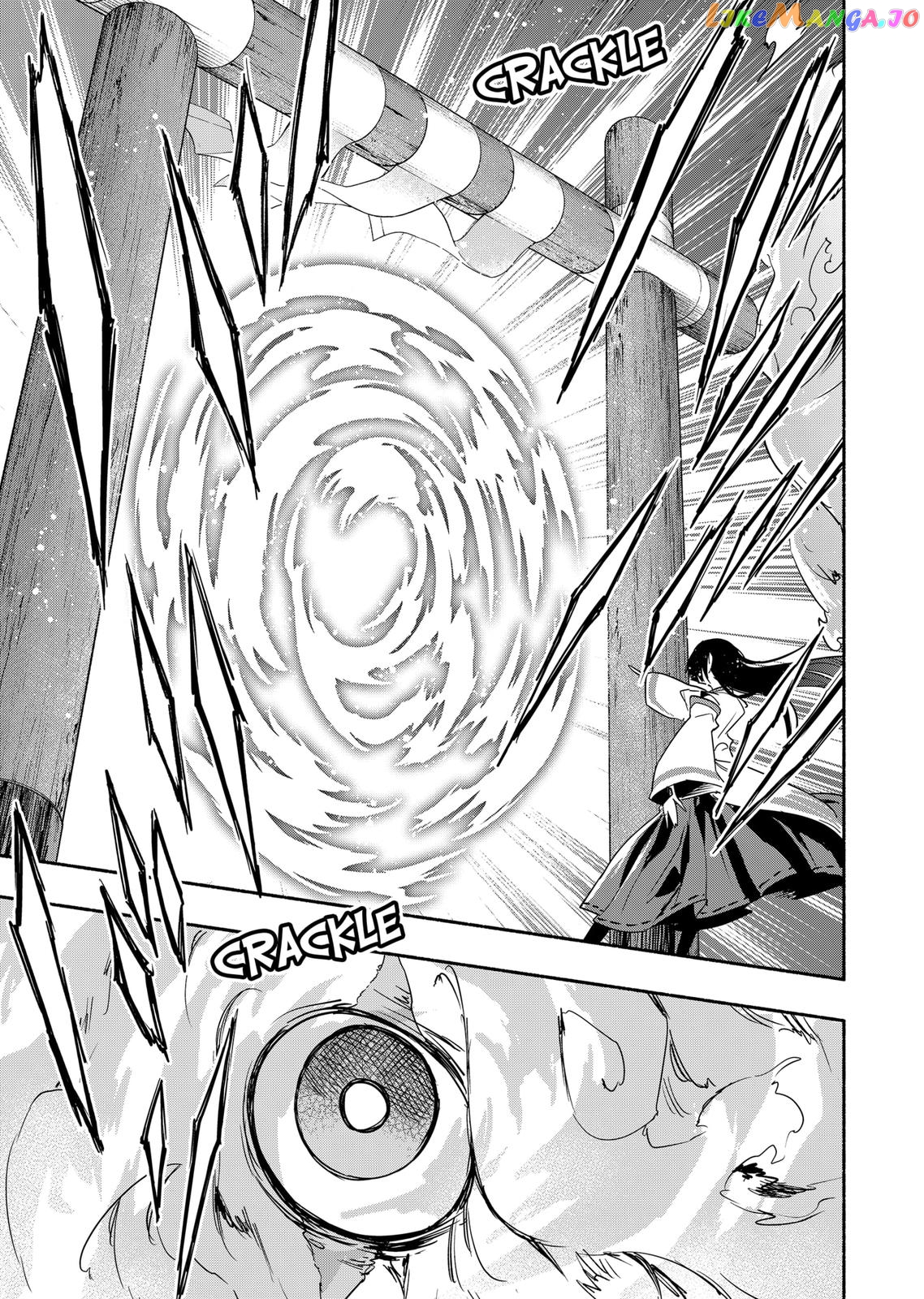 Kabushiki Gaisha Magi Lumiere chapter 54 - page 9