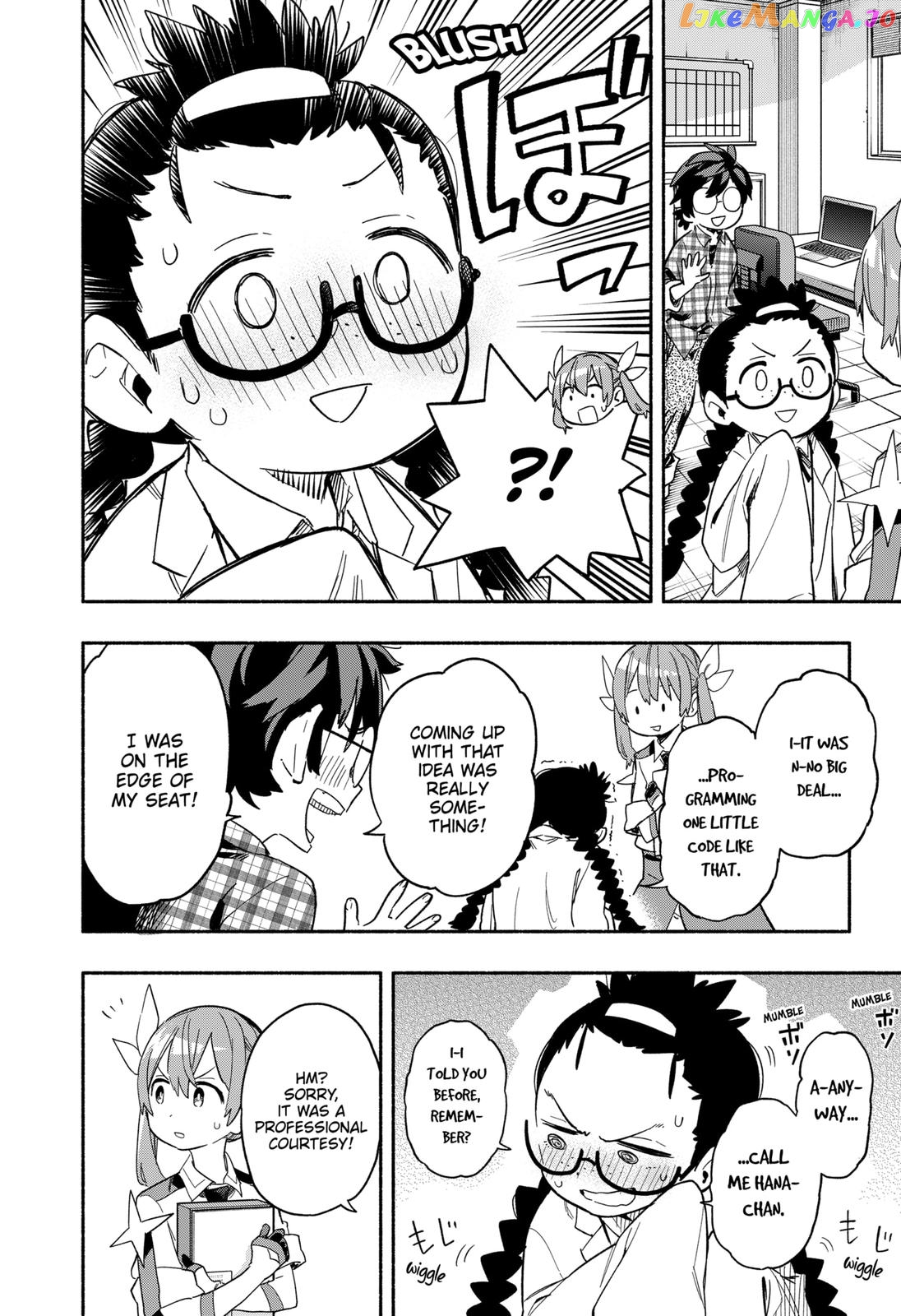 Kabushiki Gaisha Magi Lumiere chapter 27 - page 4