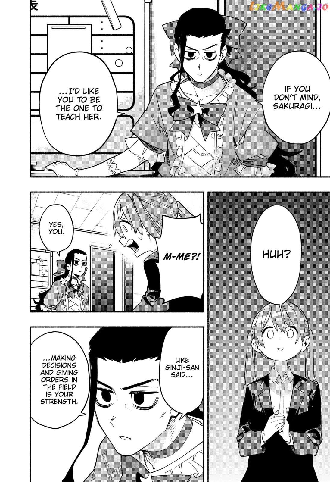 Kabushiki Gaisha Magi Lumiere chapter 27 - page 8