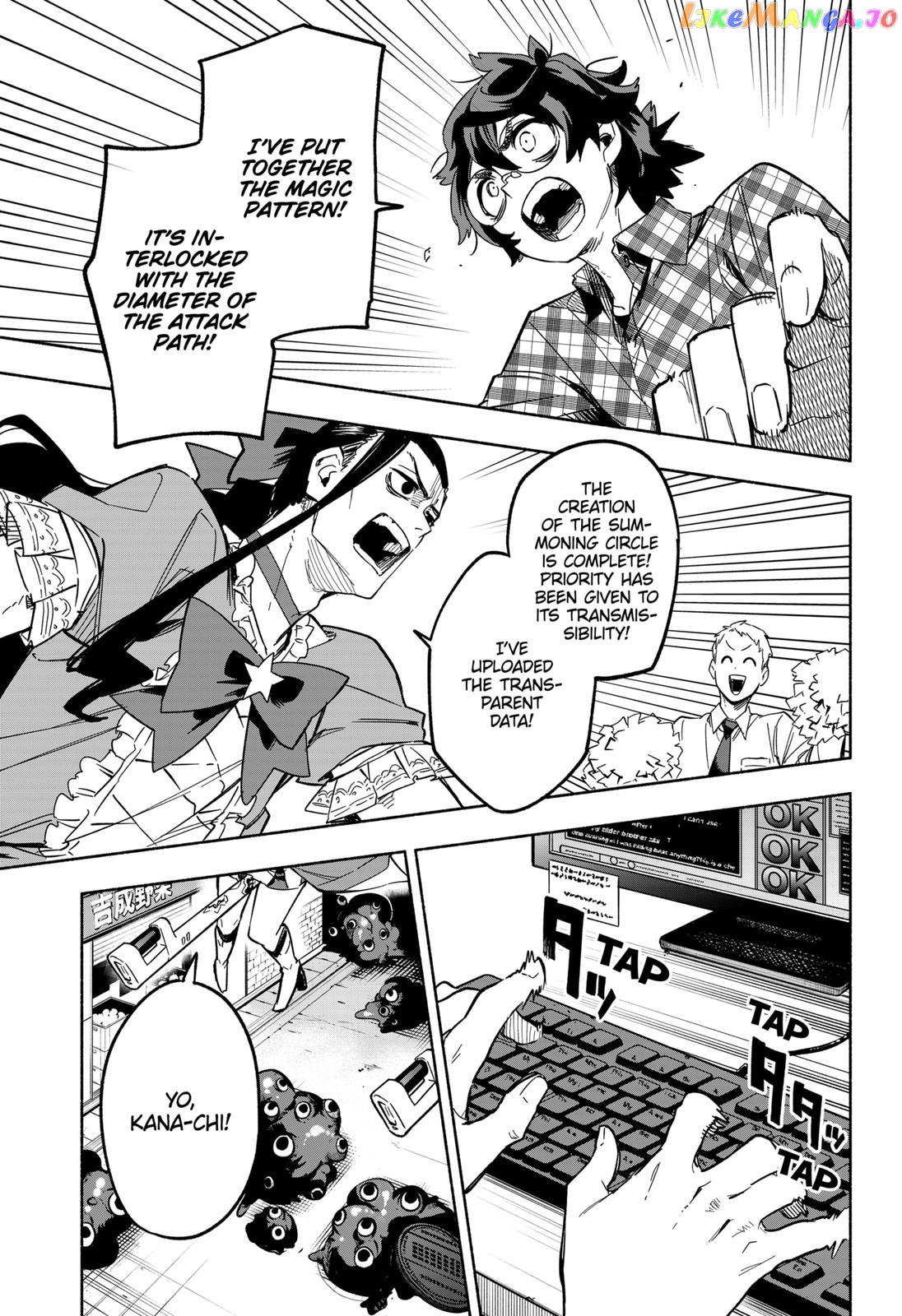 Kabushiki Gaisha Magi Lumiere chapter 8 - page 3
