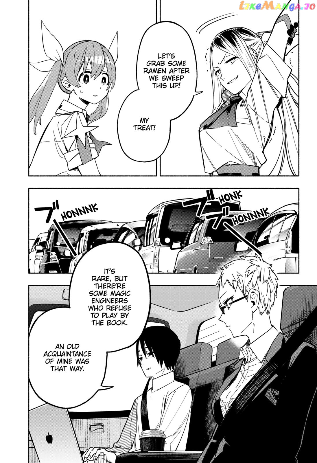 Kabushiki Gaisha Magi Lumiere chapter 8 - page 4