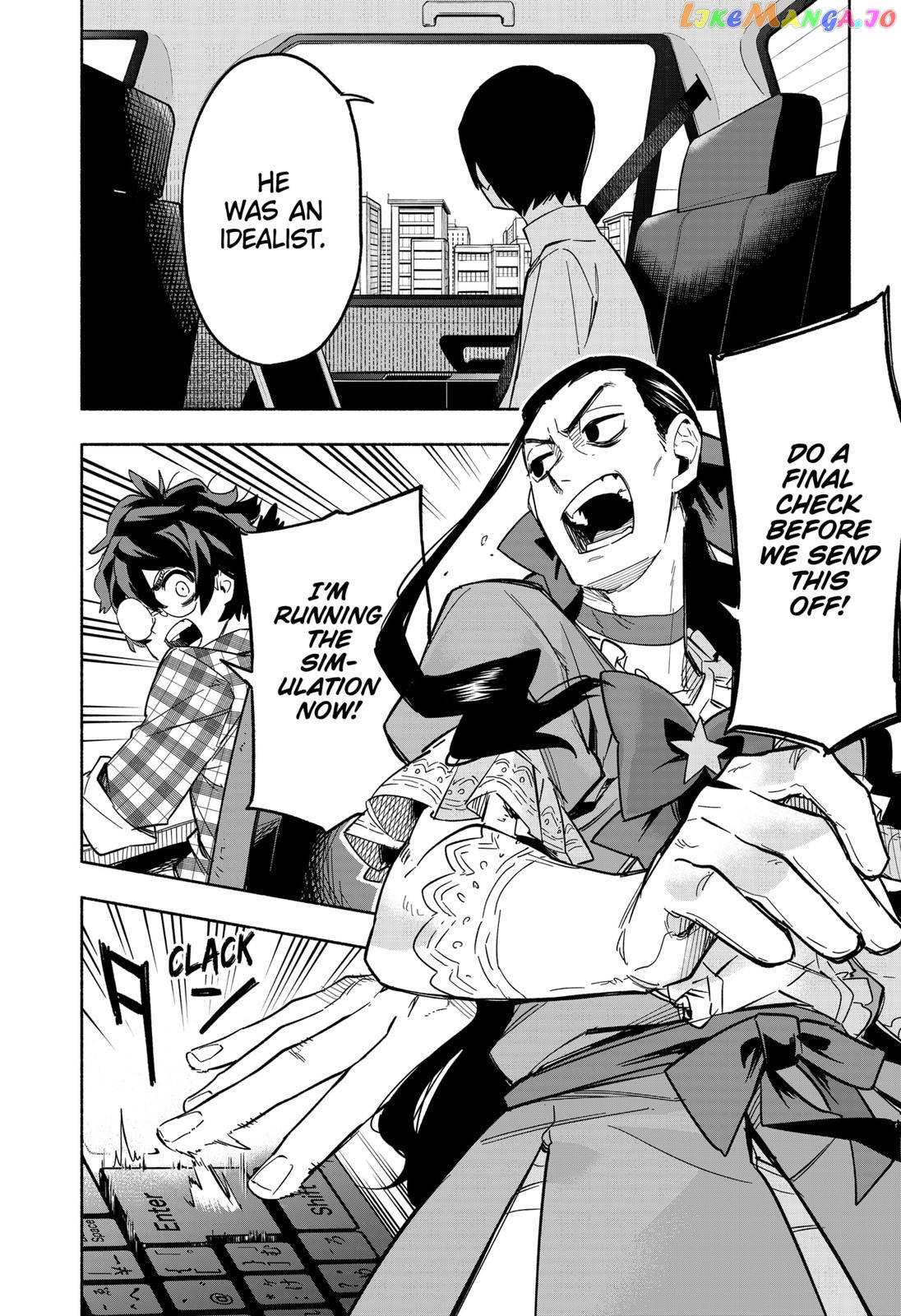 Kabushiki Gaisha Magi Lumiere chapter 8 - page 6
