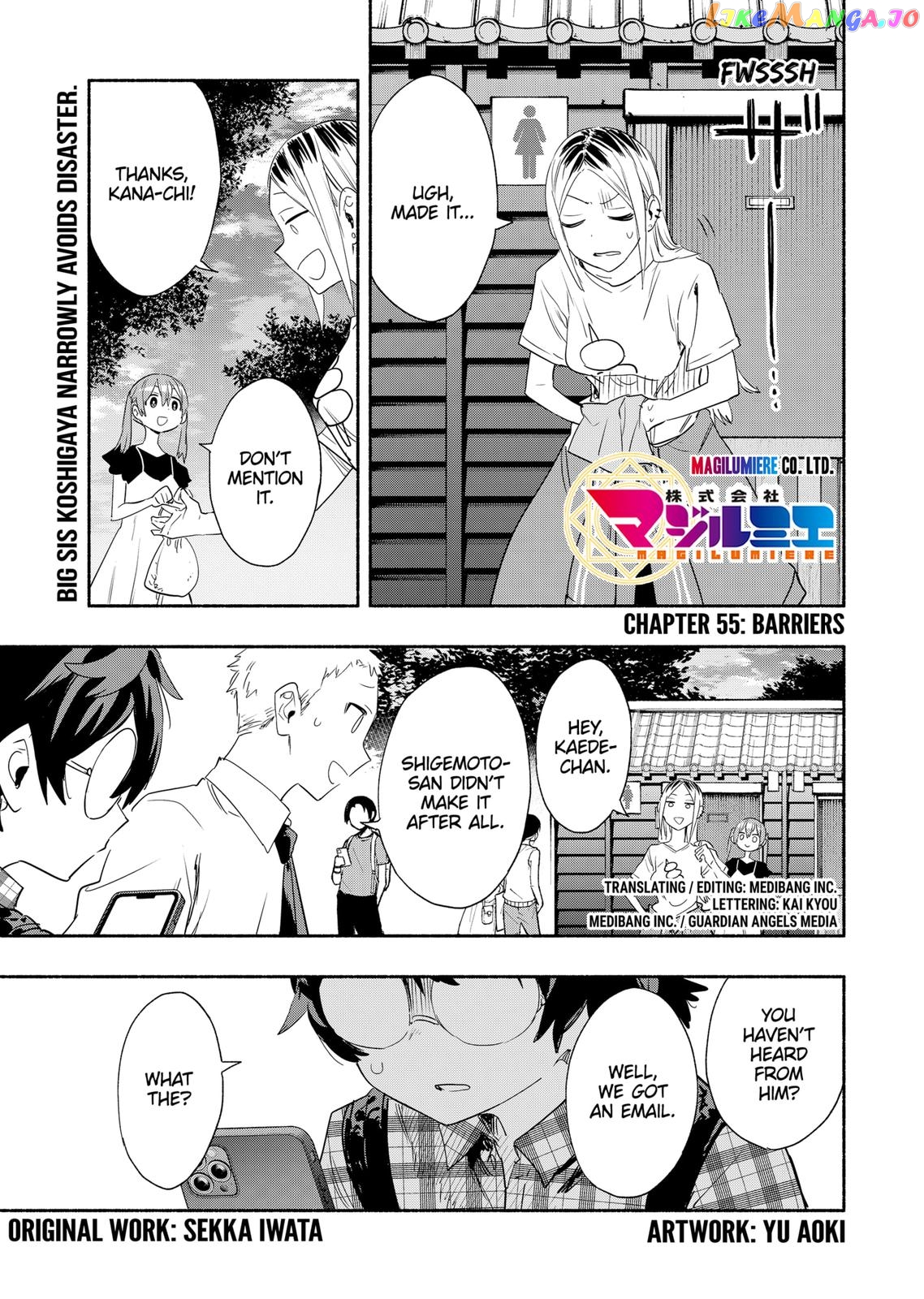 Kabushiki Gaisha Magi Lumiere chapter 55 - page 1