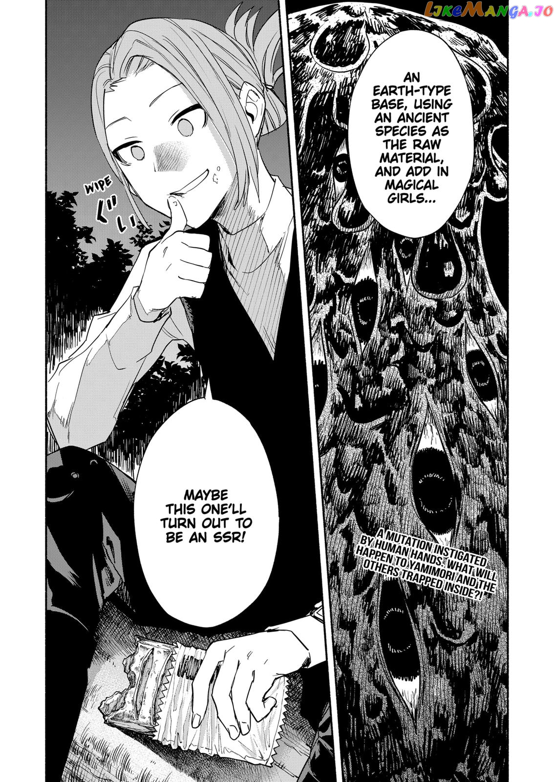 Kabushiki Gaisha Magi Lumiere chapter 55 - page 19