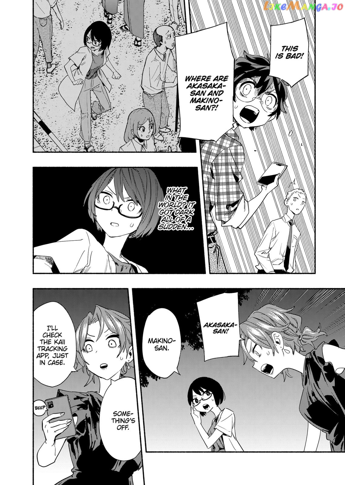 Kabushiki Gaisha Magi Lumiere chapter 55 - page 2