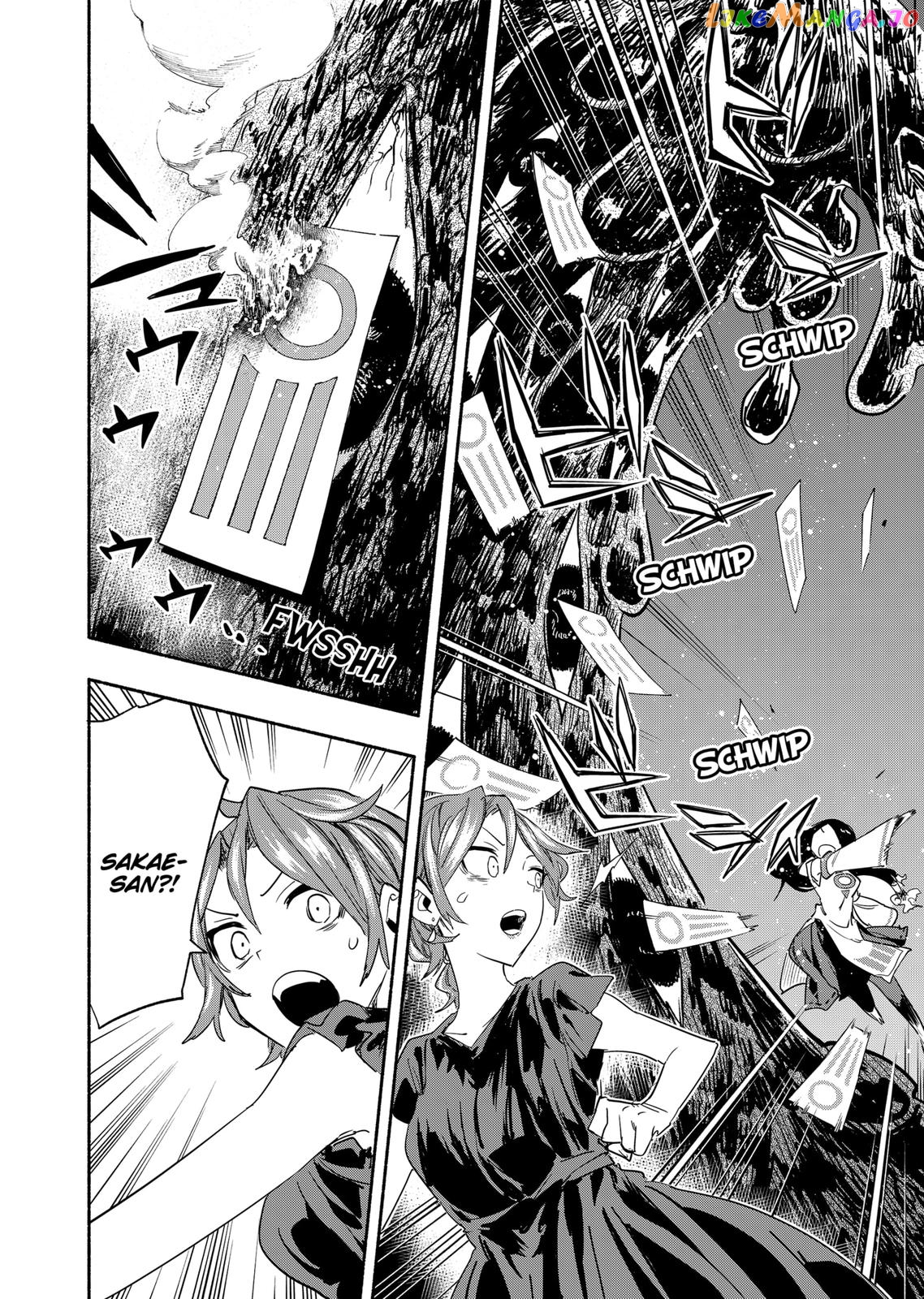 Kabushiki Gaisha Magi Lumiere chapter 55 - page 4