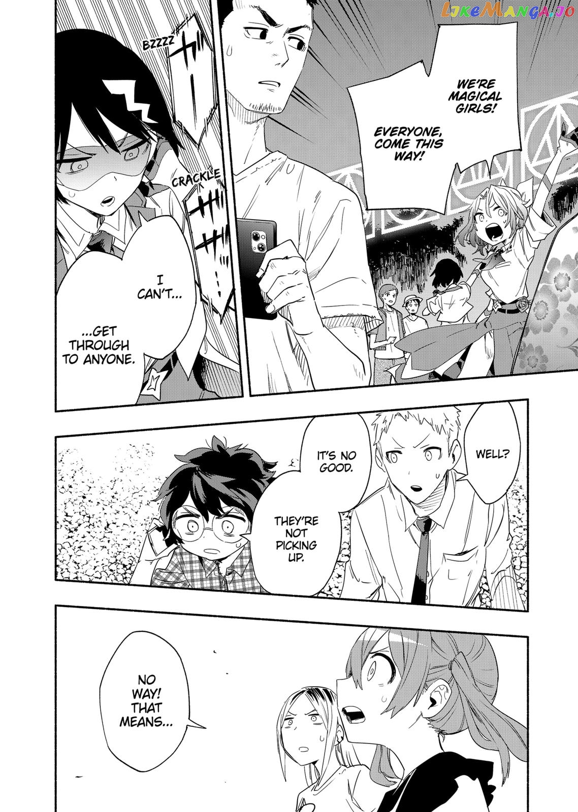 Kabushiki Gaisha Magi Lumiere chapter 55 - page 8
