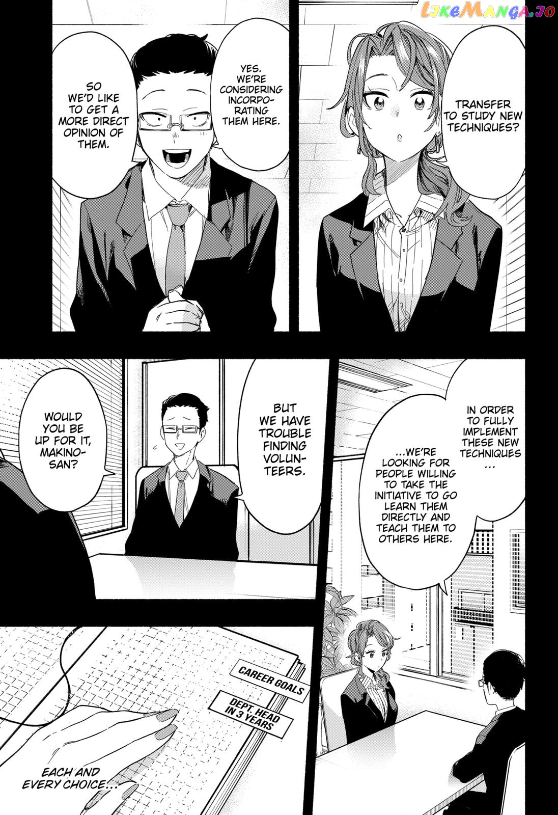 Kabushiki Gaisha Magi Lumiere chapter 28 - page 3