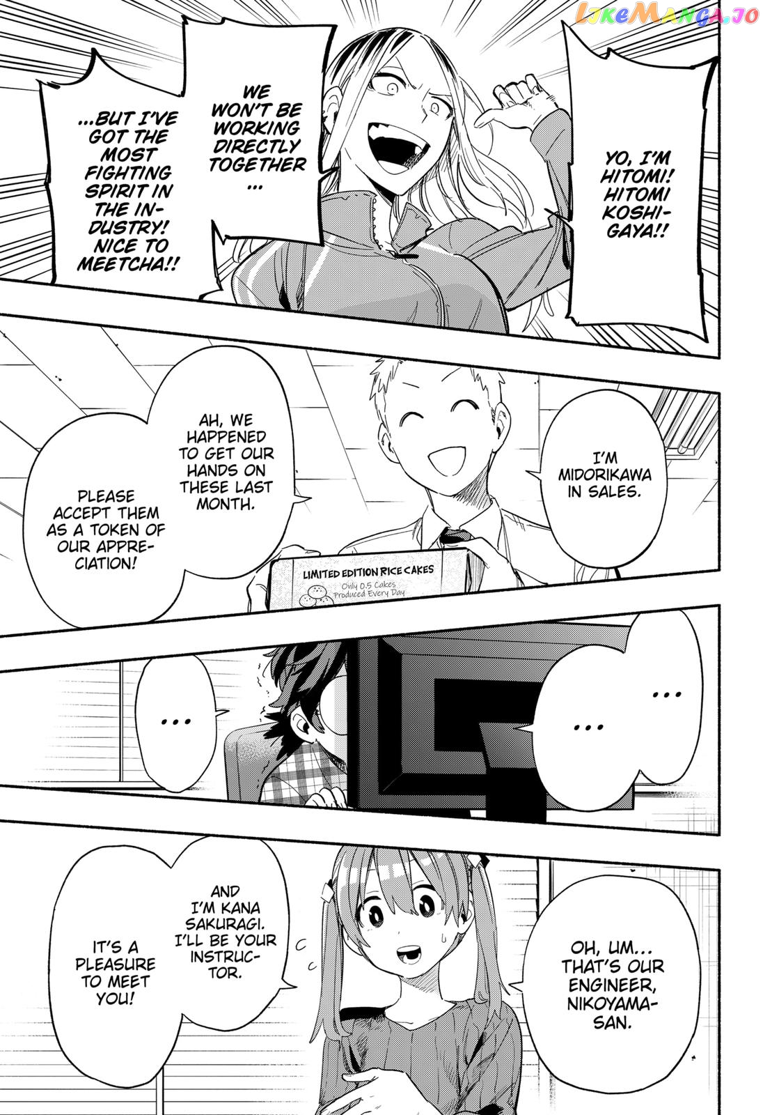 Kabushiki Gaisha Magi Lumiere chapter 28 - page 5