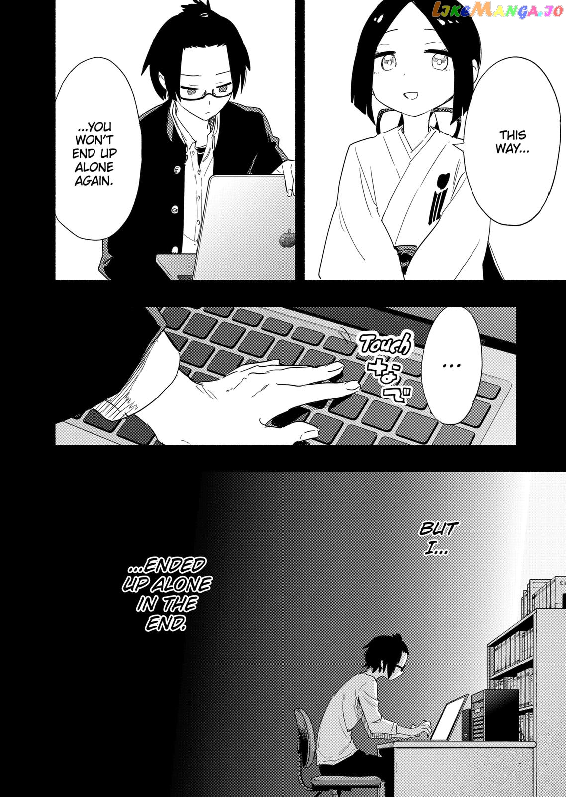 Kabushiki Gaisha Magi Lumiere chapter 56 - page 16