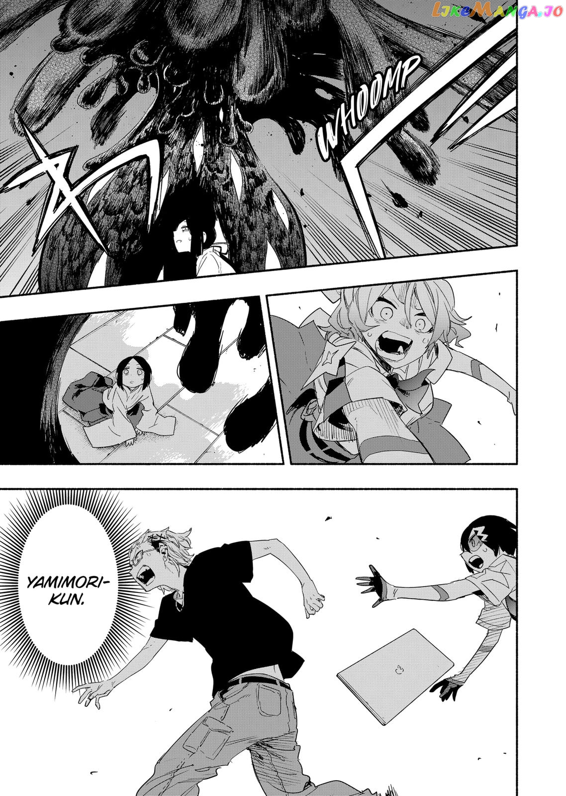 Kabushiki Gaisha Magi Lumiere chapter 56 - page 3