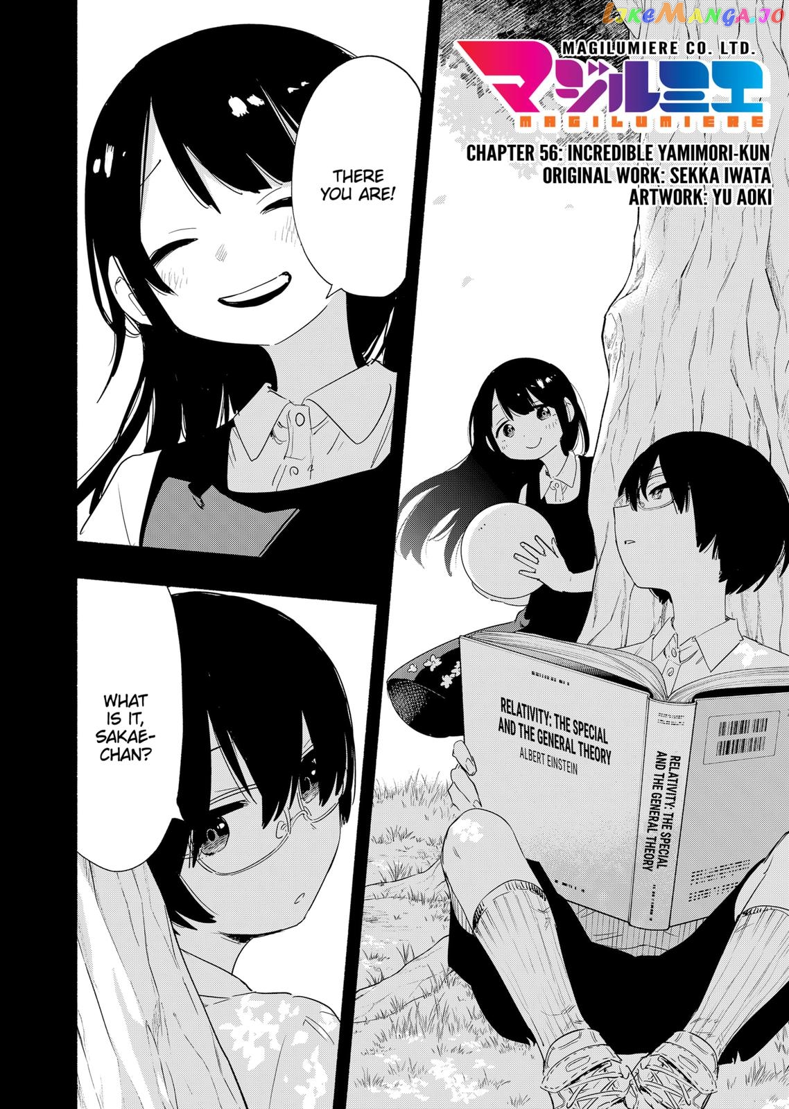 Kabushiki Gaisha Magi Lumiere chapter 56 - page 4