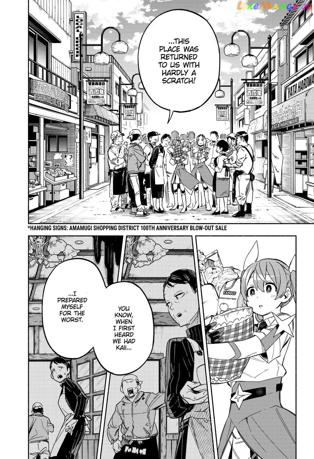 Kabushiki Gaisha Magi Lumiere chapter 9 - page 10