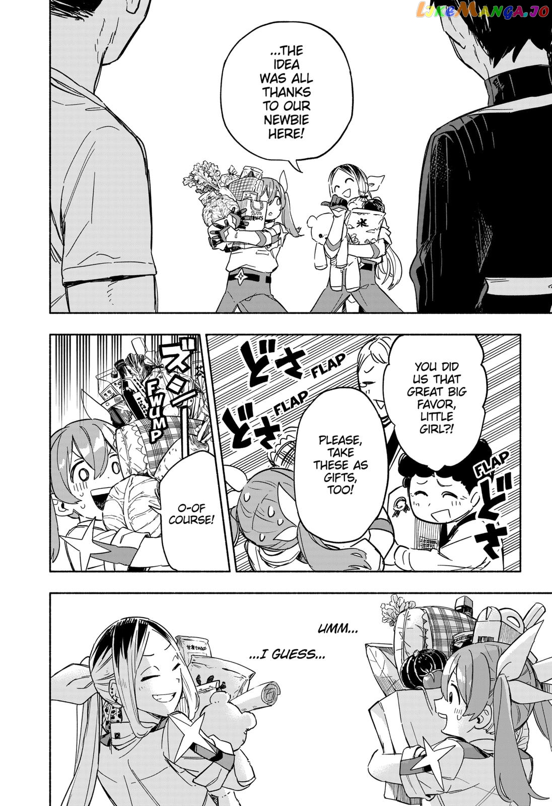 Kabushiki Gaisha Magi Lumiere chapter 9 - page 12