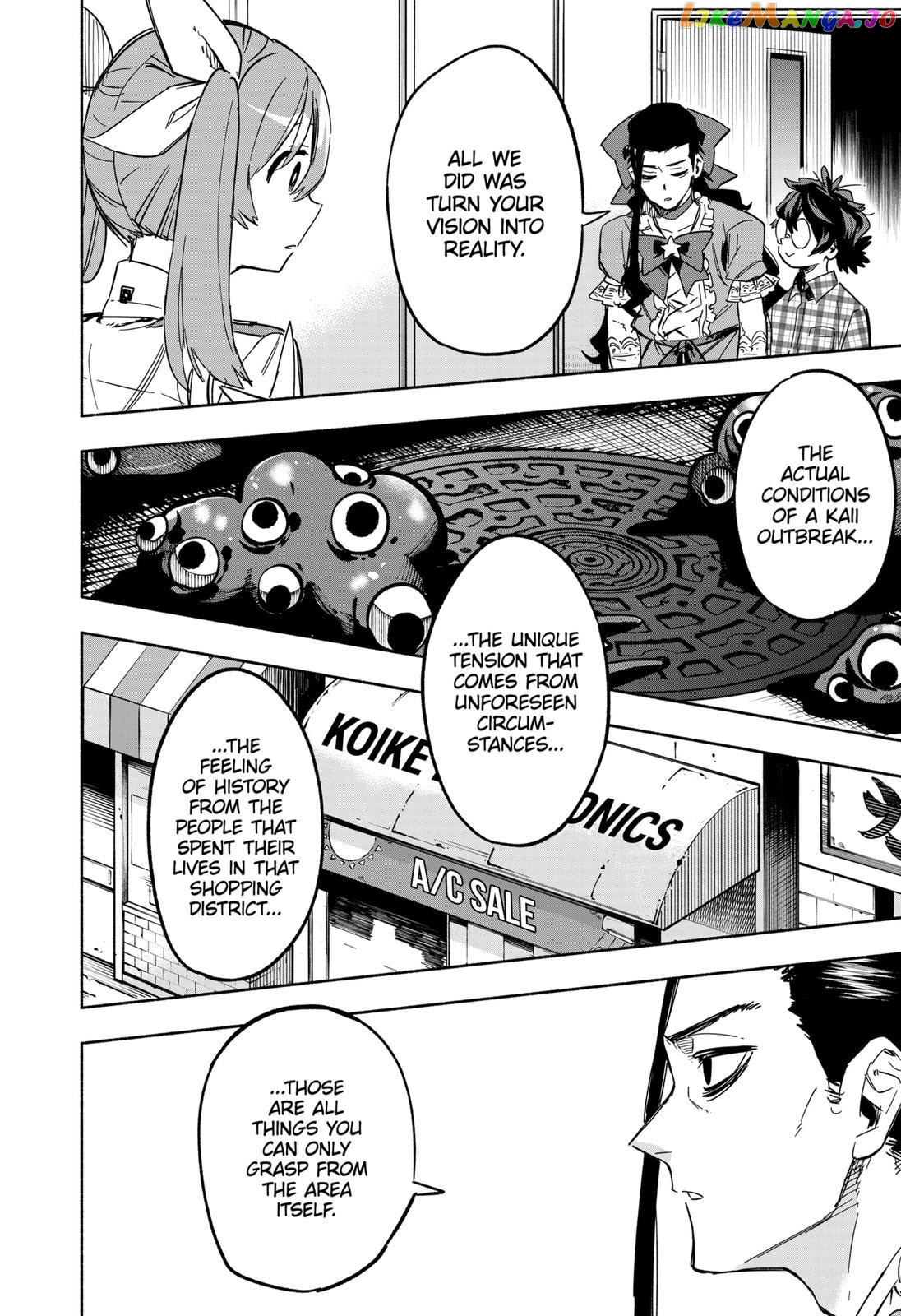 Kabushiki Gaisha Magi Lumiere chapter 9 - page 16
