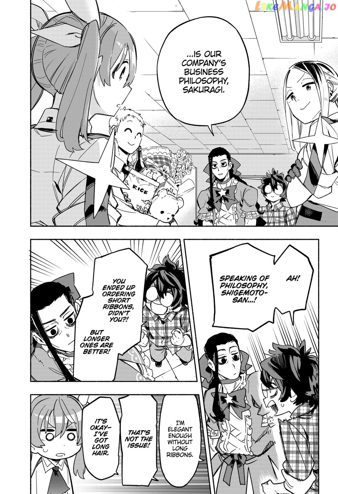 Kabushiki Gaisha Magi Lumiere chapter 9 - page 18