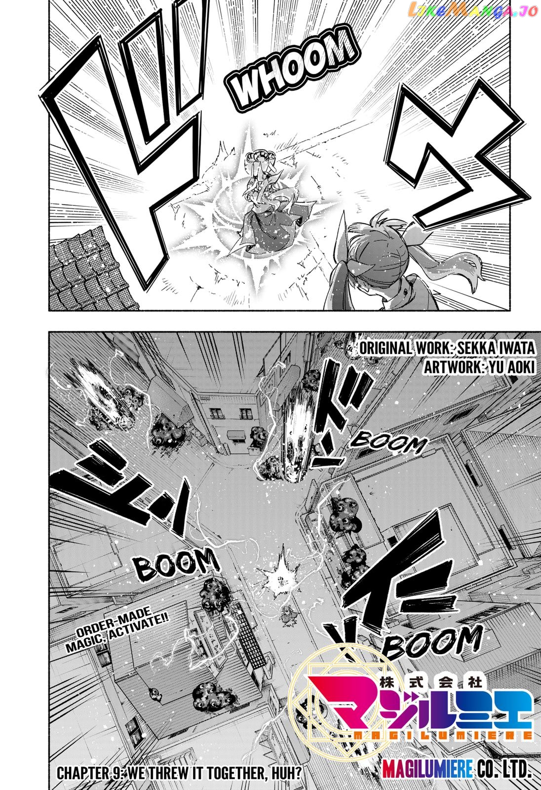 Kabushiki Gaisha Magi Lumiere chapter 9 - page 2
