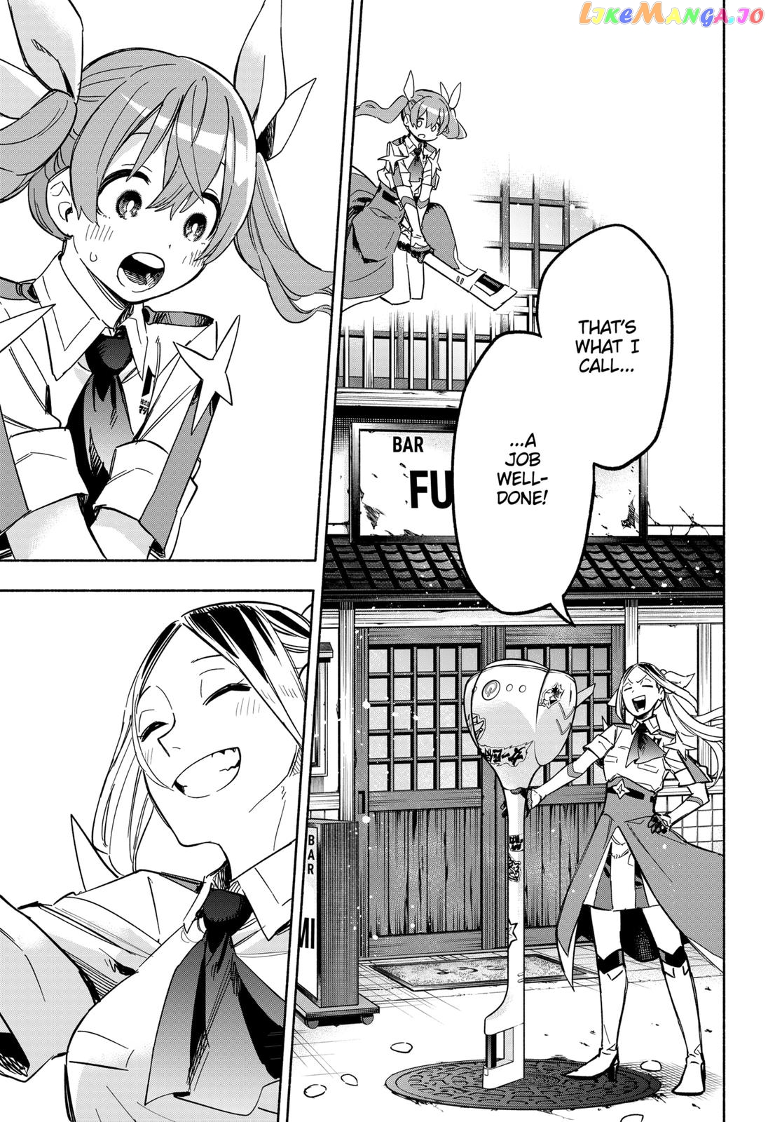 Kabushiki Gaisha Magi Lumiere chapter 9 - page 5