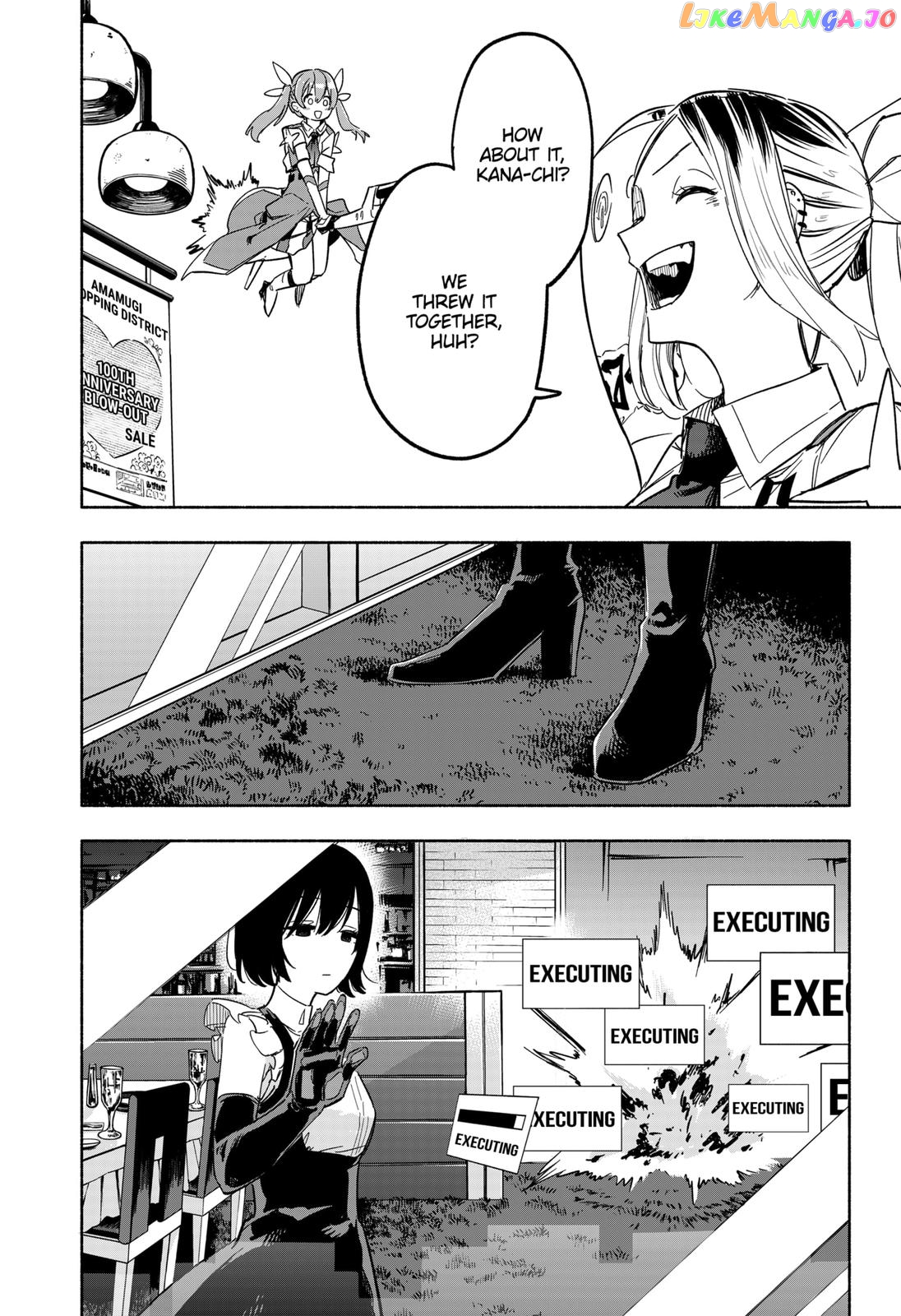 Kabushiki Gaisha Magi Lumiere chapter 9 - page 6