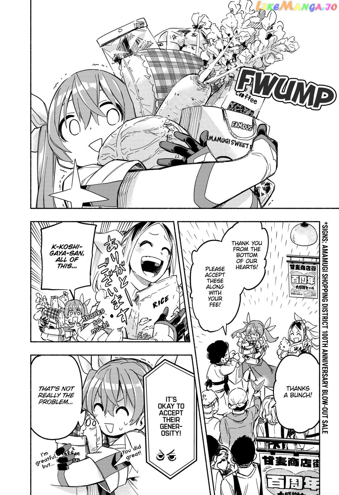 Kabushiki Gaisha Magi Lumiere chapter 9 - page 8