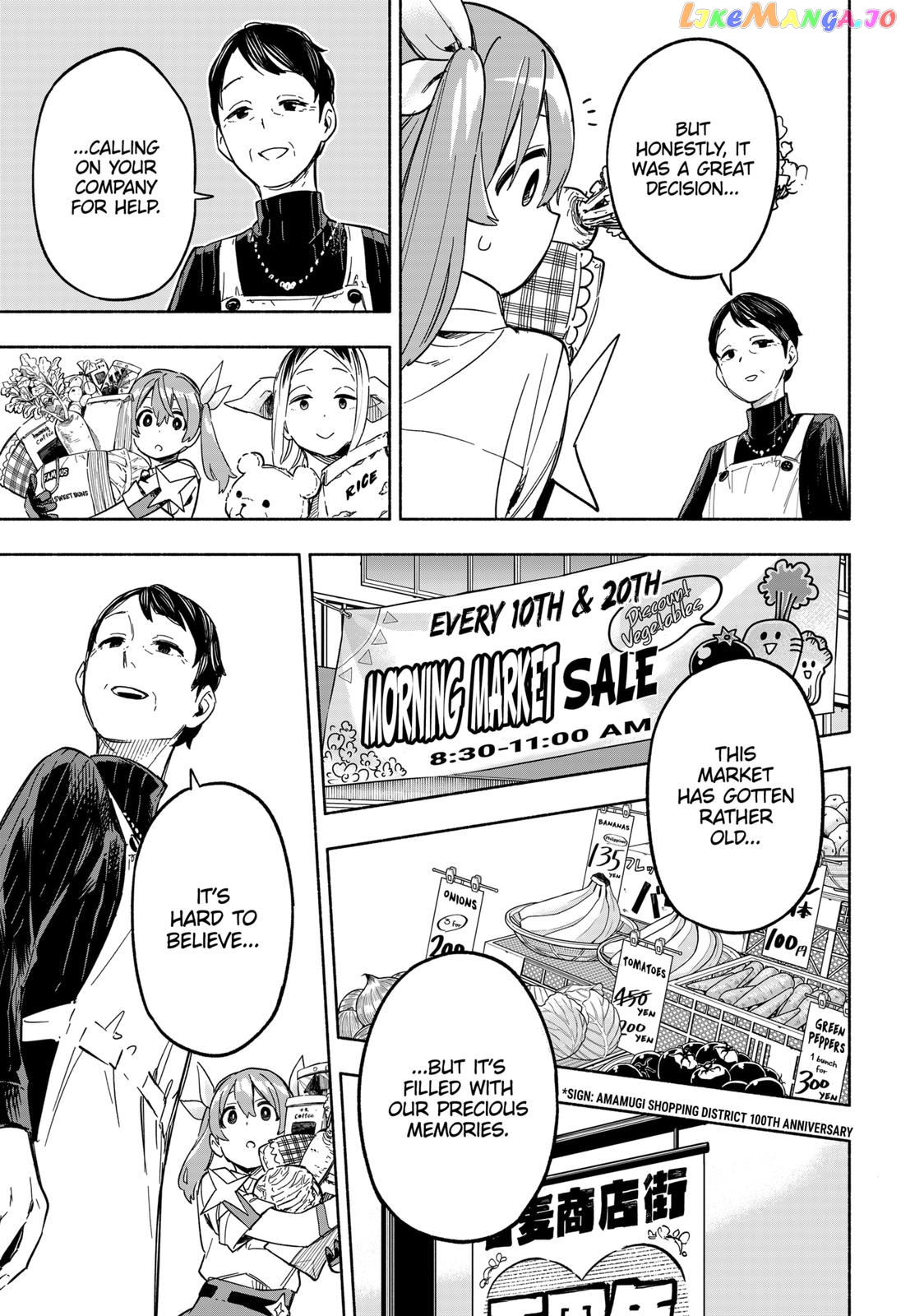 Kabushiki Gaisha Magi Lumiere chapter 9 - page 9