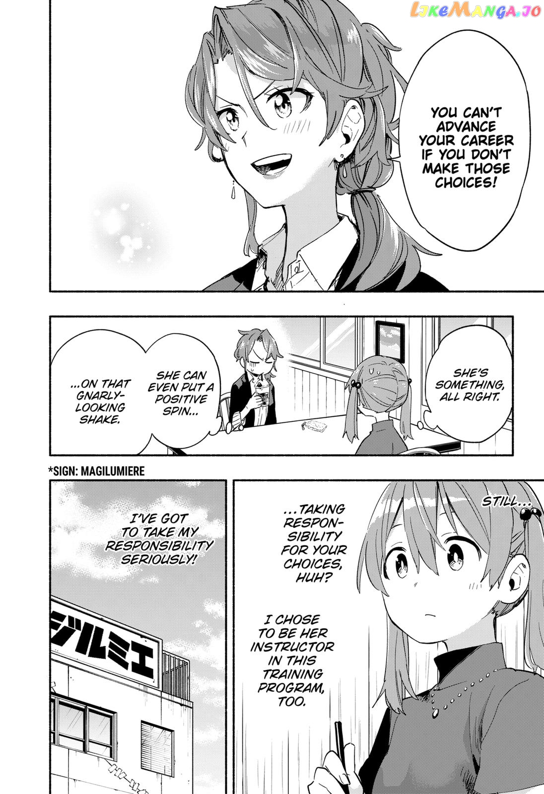 Kabushiki Gaisha Magi Lumiere chapter 29 - page 10