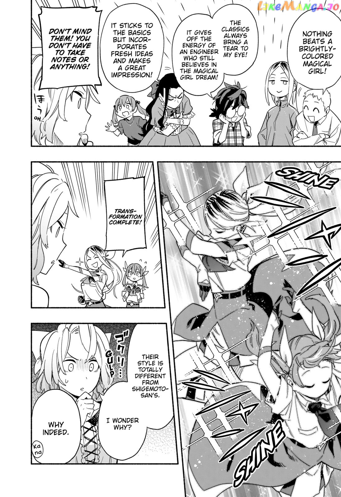 Kabushiki Gaisha Magi Lumiere chapter 29 - page 16
