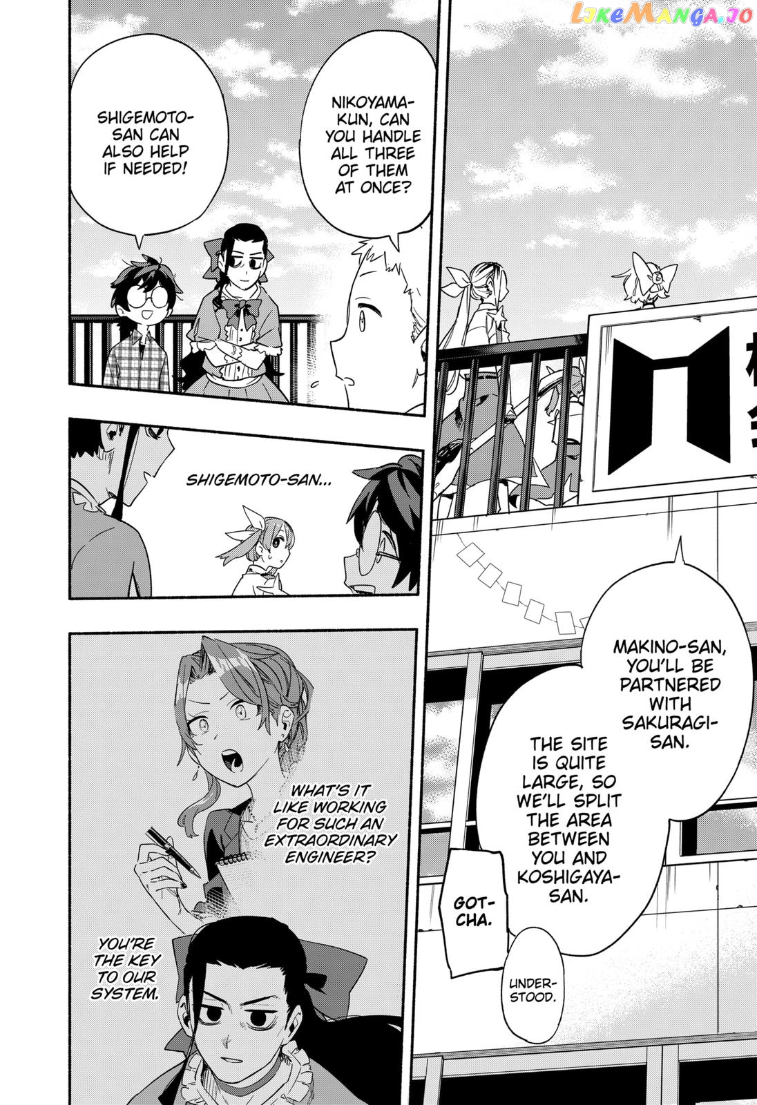 Kabushiki Gaisha Magi Lumiere chapter 29 - page 18