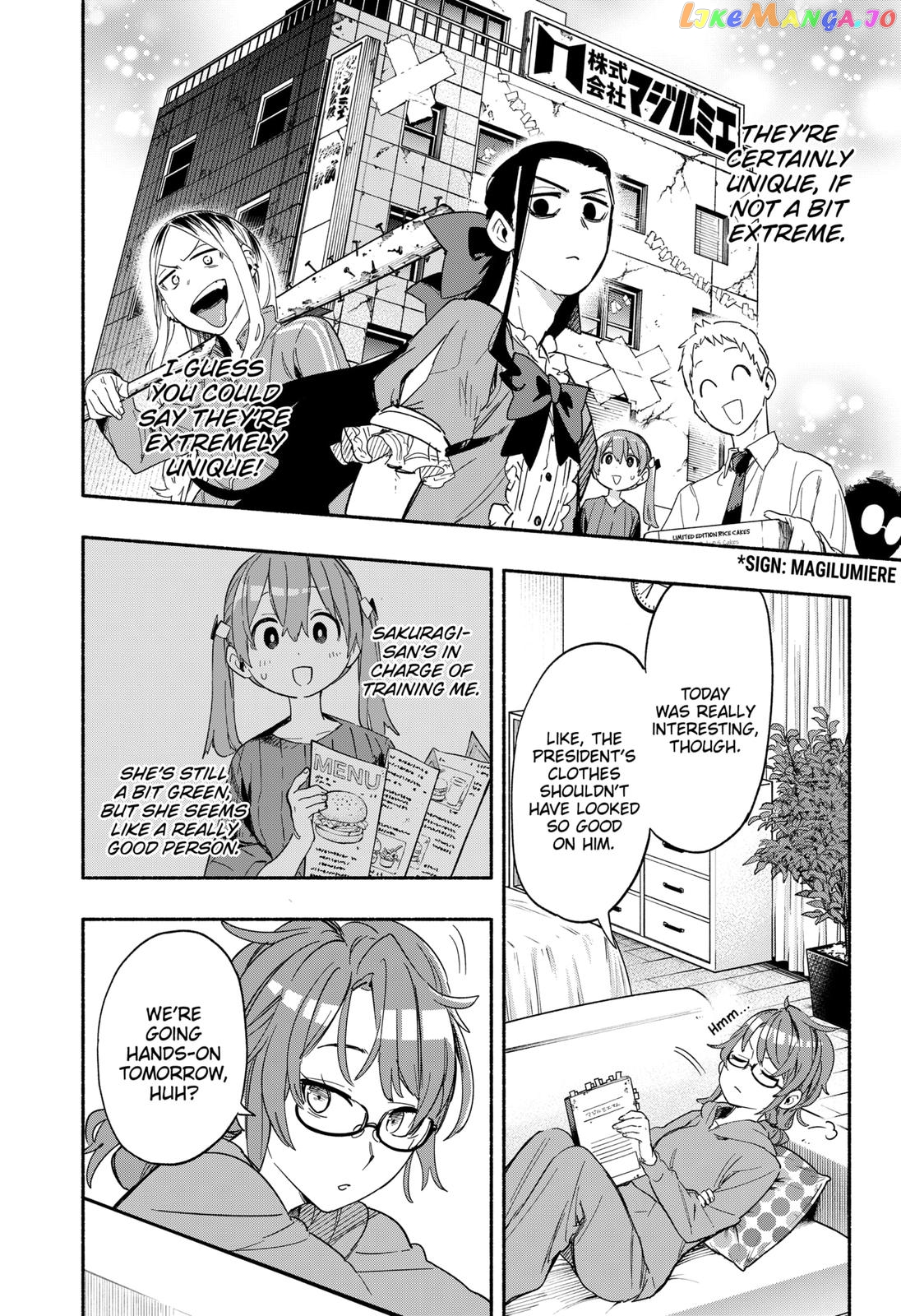 Kabushiki Gaisha Magi Lumiere chapter 29 - page 2