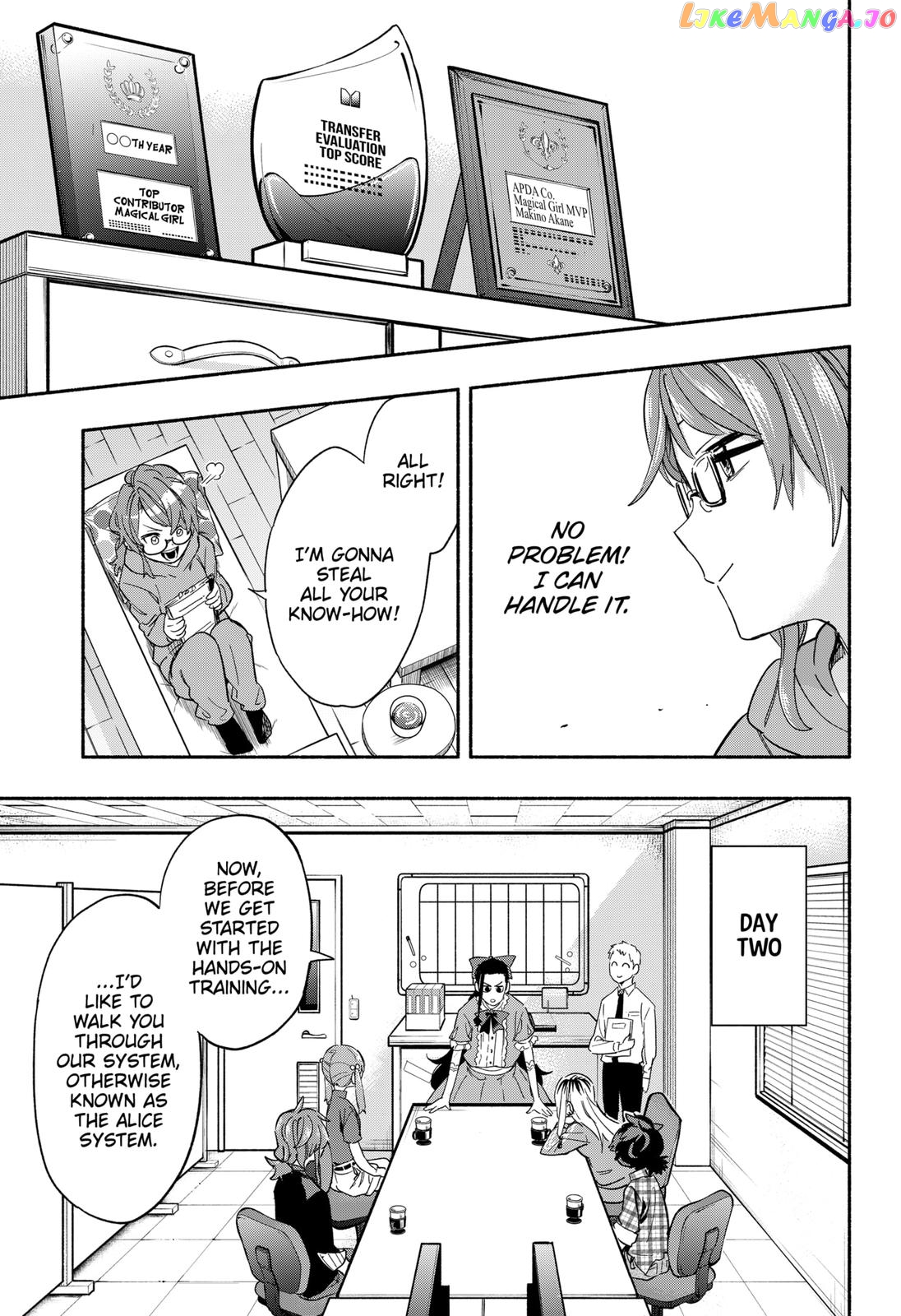 Kabushiki Gaisha Magi Lumiere chapter 29 - page 3