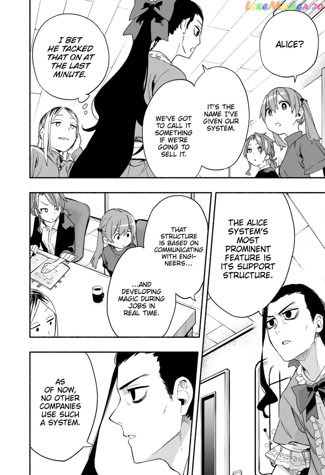 Kabushiki Gaisha Magi Lumiere chapter 29 - page 4