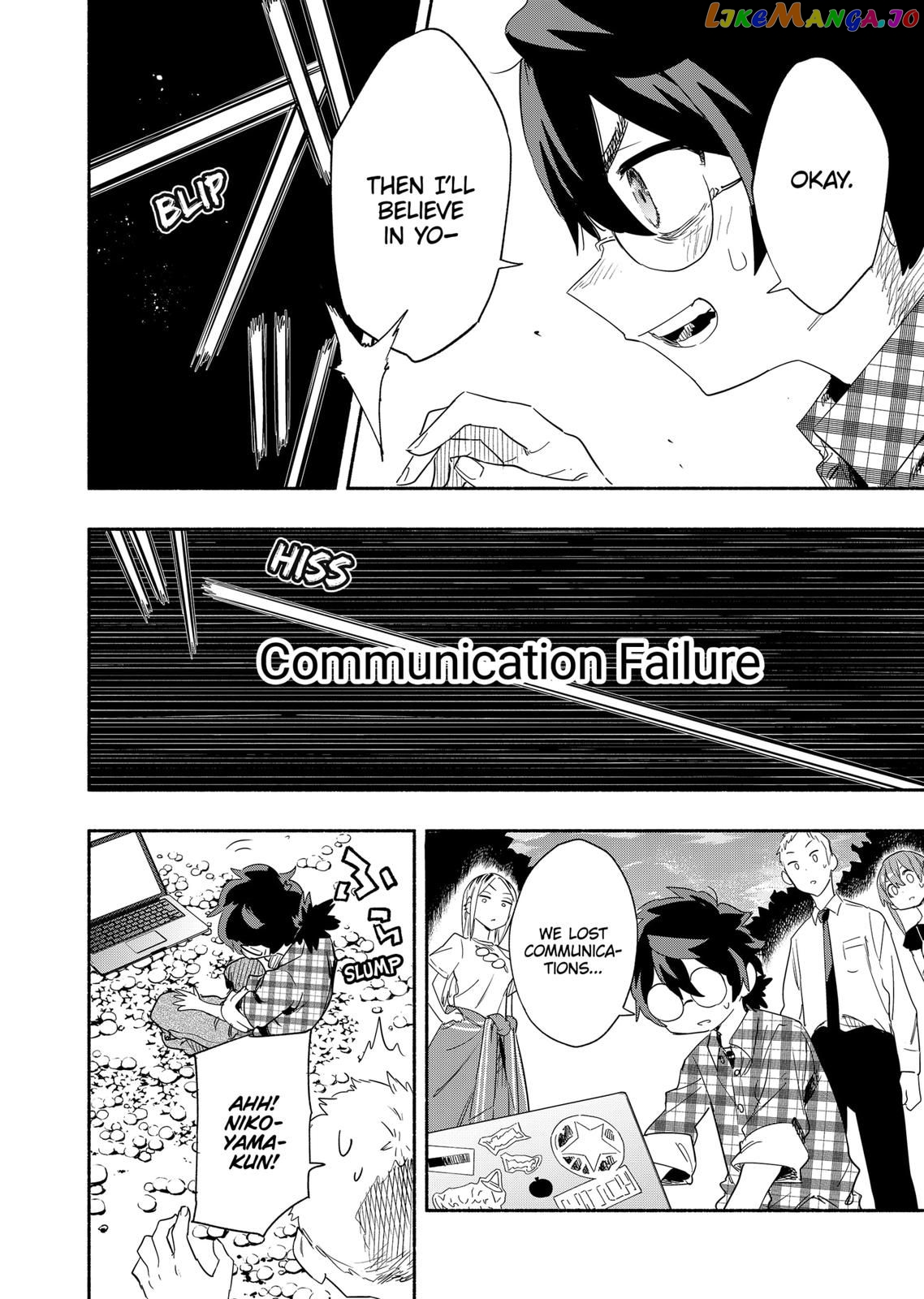 Kabushiki Gaisha Magi Lumiere chapter 57 - page 16