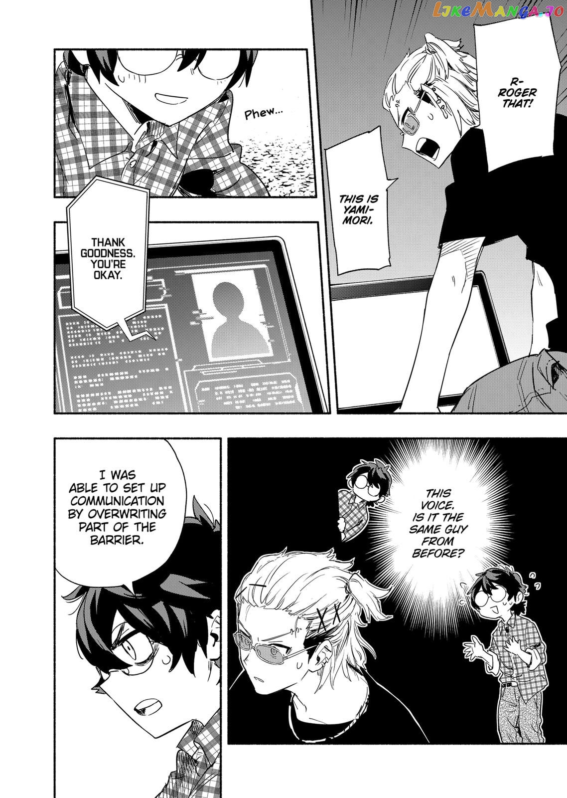 Kabushiki Gaisha Magi Lumiere chapter 57 - page 2