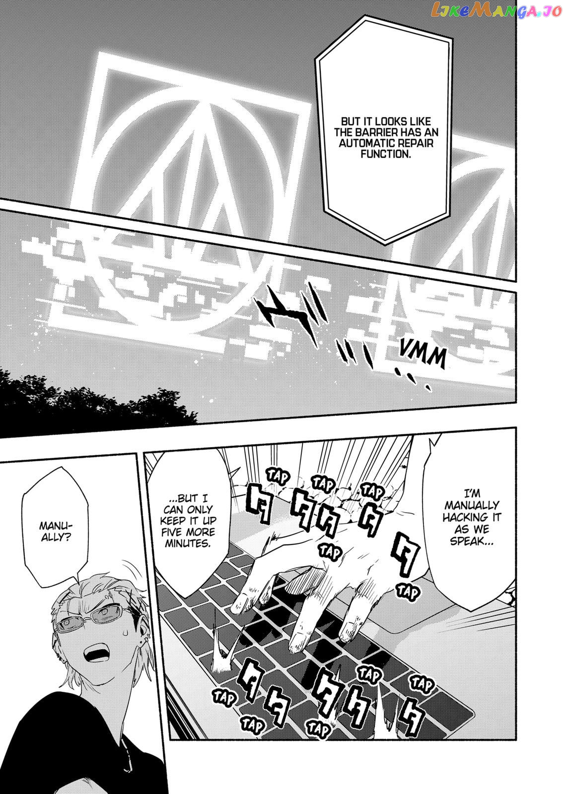 Kabushiki Gaisha Magi Lumiere chapter 57 - page 3