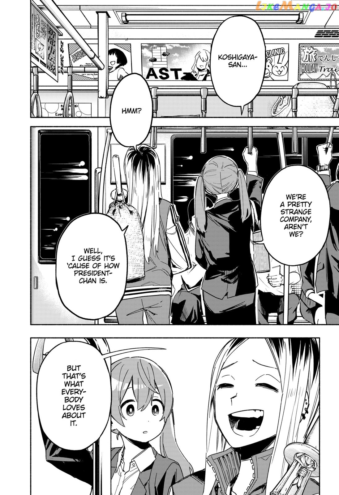 Kabushiki Gaisha Magi Lumiere chapter 10 - page 16
