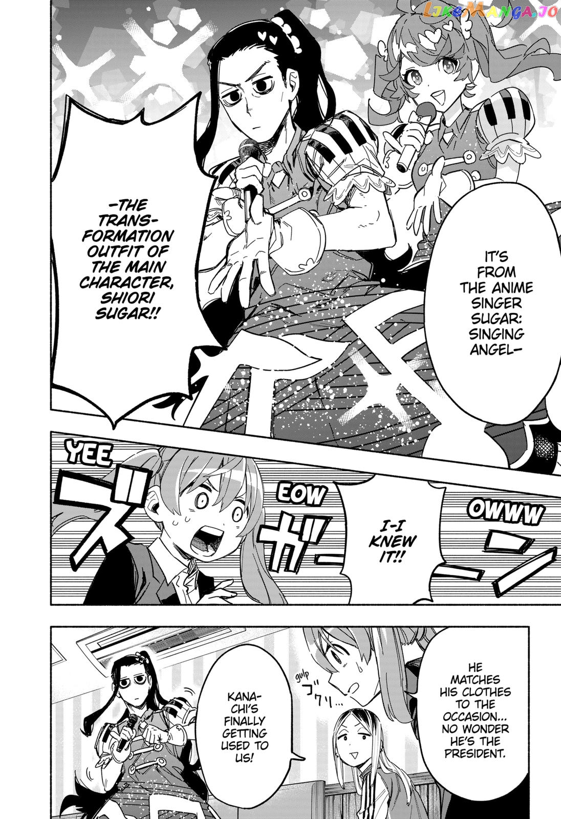 Kabushiki Gaisha Magi Lumiere chapter 10 - page 8