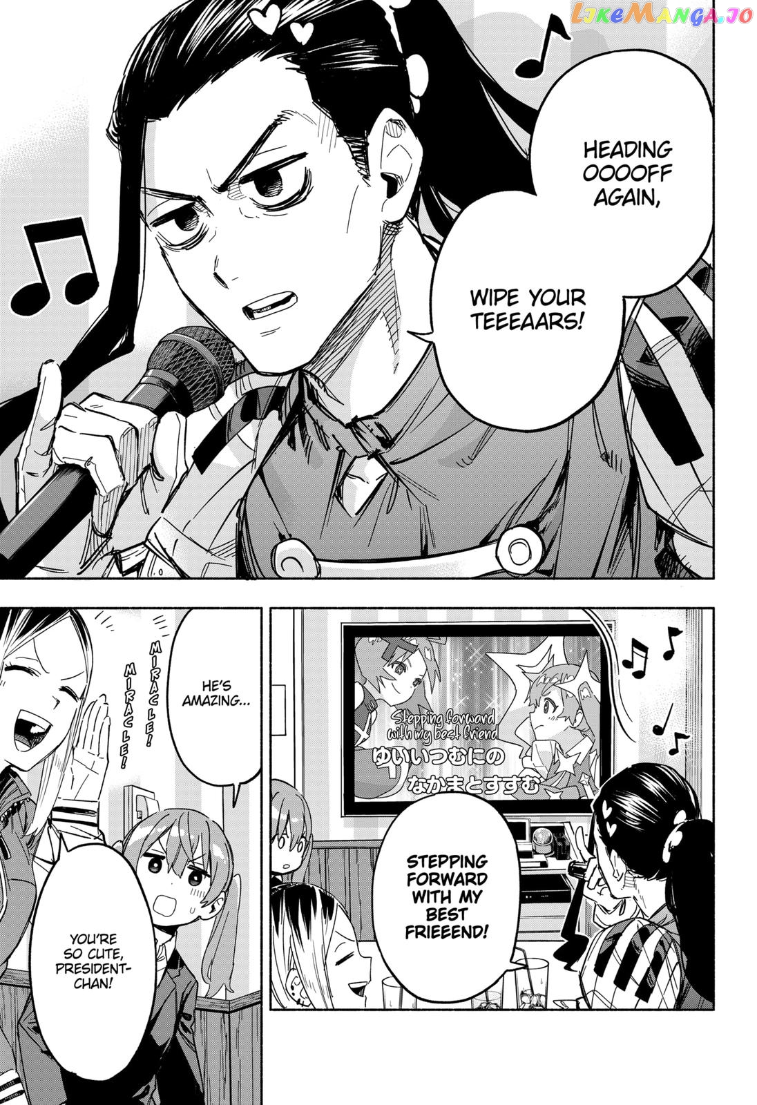Kabushiki Gaisha Magi Lumiere chapter 10 - page 9