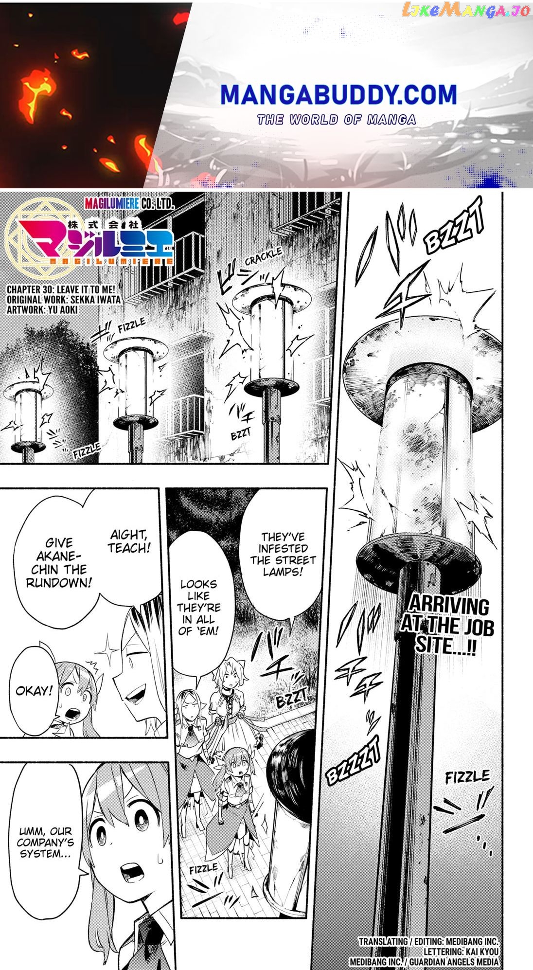 Kabushiki Gaisha Magi Lumiere chapter 30 - page 1
